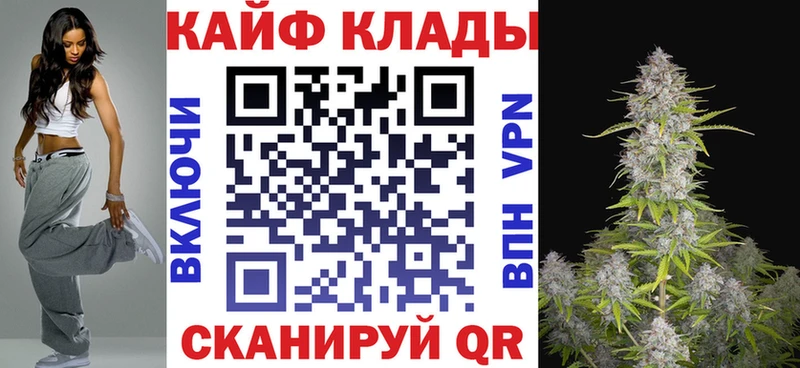 Что такое Новошахтинск ГАШ А ПВП Меф АМФ кракен ссылки КОКАИН