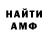 ГАШ 40% ТГК August Whitaker