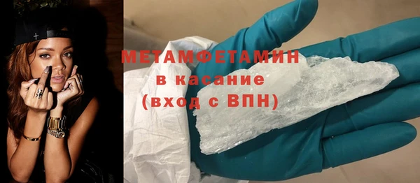 метамфетамин Липки