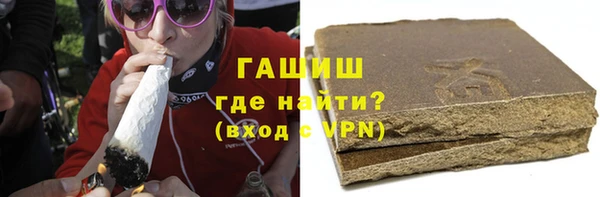 метамфетамин Липки