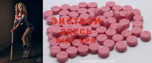 гашишное масло Лихославль