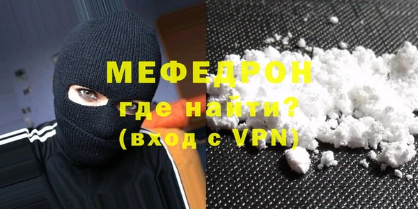 гашишное масло Лихославль