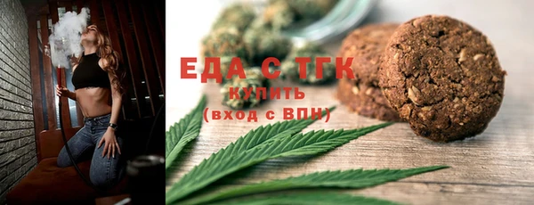 гашишное масло Лихославль