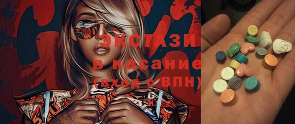 метамфетамин Липки